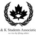 Kashmiri Students Urged to Stay Vigilant After Delhi Blast; JKSA Activates Nationwide Helpline