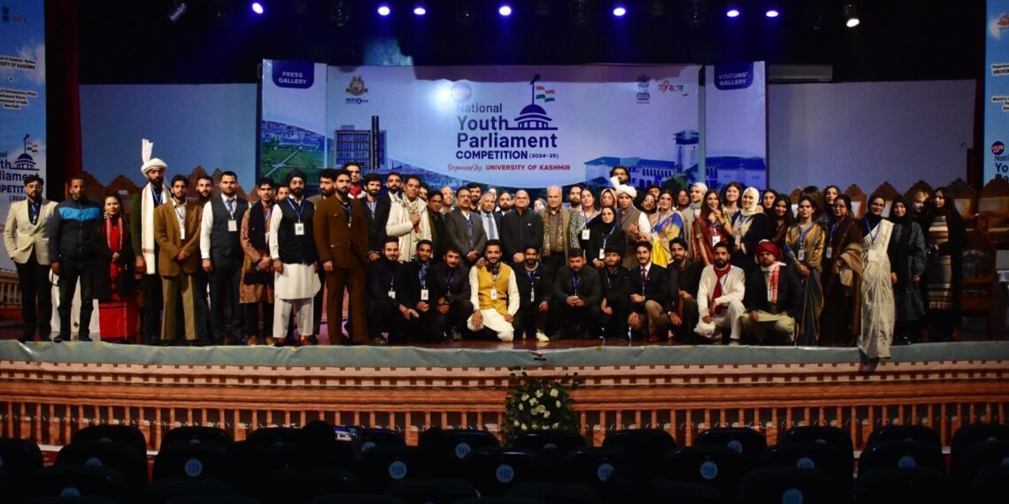 KU Hosts National Youth Parliament Finals, Students Showcase Parliamentary Skills