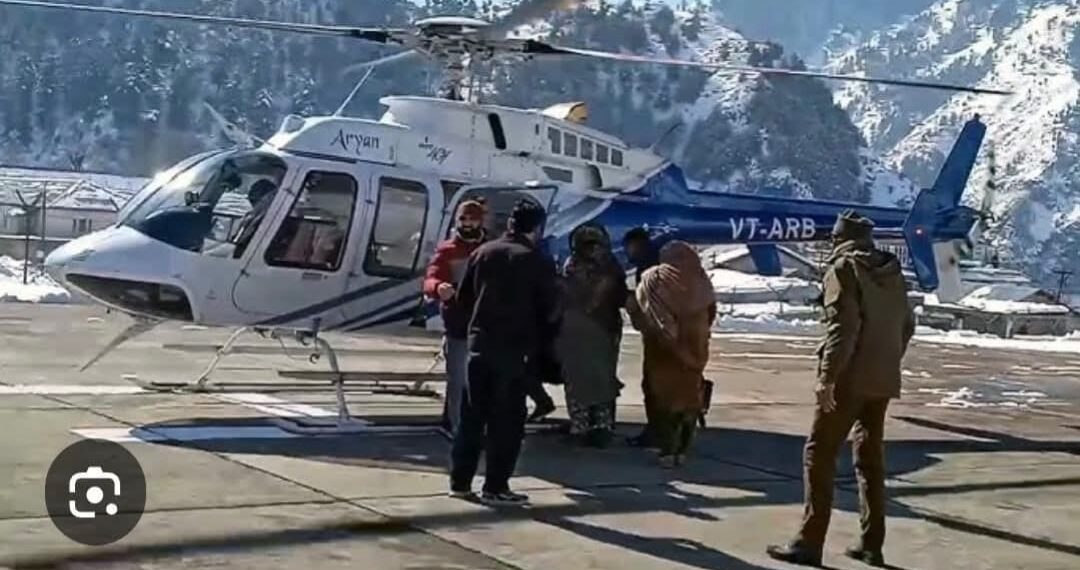 Kupwara Administration Streamlines Winter Helicopter Services for Karnah, Keran, and Machi