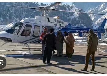 Kupwara Administration Streamlines Winter Helicopter Services for Karnah, Keran, and Machi
