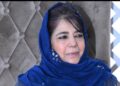 “Guru Nanak Jayanti: Mehbooba Mufti Extends Greetings, Calls for Peace and Unity”