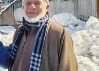 Top Leaders, Media Fraternity Mourn Passing of Educationist Nazir Ahmad Chak
