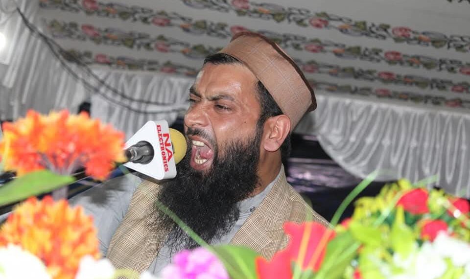 Moulana Owais Qadri Sahab: A Guiding Light of Sufism in Kashmir