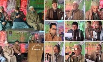 Youm-e-Shahbaz Observed with Grand Literary, Sufi Gathering in Beerwah