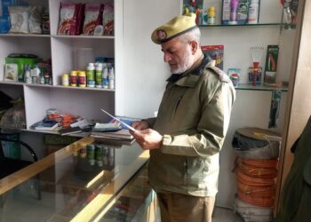 Srinagar Police Tighten Security, Step Up Checks on Chemical and Fertilizer Traders