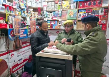Anantnag Police Launch District-Wide Crackdown on SIM Fraud to Block Terror, Crime Links