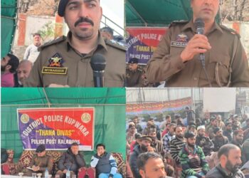 STUDENTS OF NEW SHINE PUBLIC SCHOOL HIRRI KUPWARA CONDUCTED TIRANGA RALLY TO CELEBRATE 150 YEARS OF VANDE MATARAM