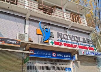 13 shops, one complex on state land seized in Bandipora
