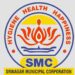 SMC Urges Residents to Ensure Feeding Arrangements for Community Animals