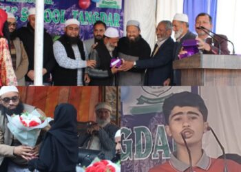 19th Annual Day Celebrated with Grandeur at Saifi Memorial New Light Public Model School, Tangdhar
