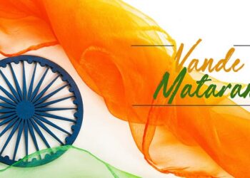 White Knight Corps Marks 150 Years of ‘Vande Mataram’ Across Forward Areas