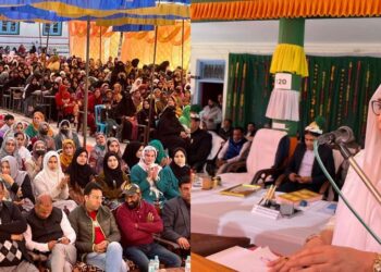 Waqf Chairperson Hails Faridia Institute’s Rise at 120th Annual Function
