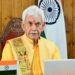 Historic Rail Milestone for Kashmir: LG Sinha Hails Arrival of First Foodgrain Freight Train