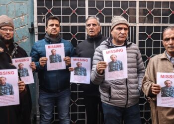 Elderly Srinagar Man Goes Missing in Delhi; Family Urges J&K Govt, LG Admin for Immediate Help