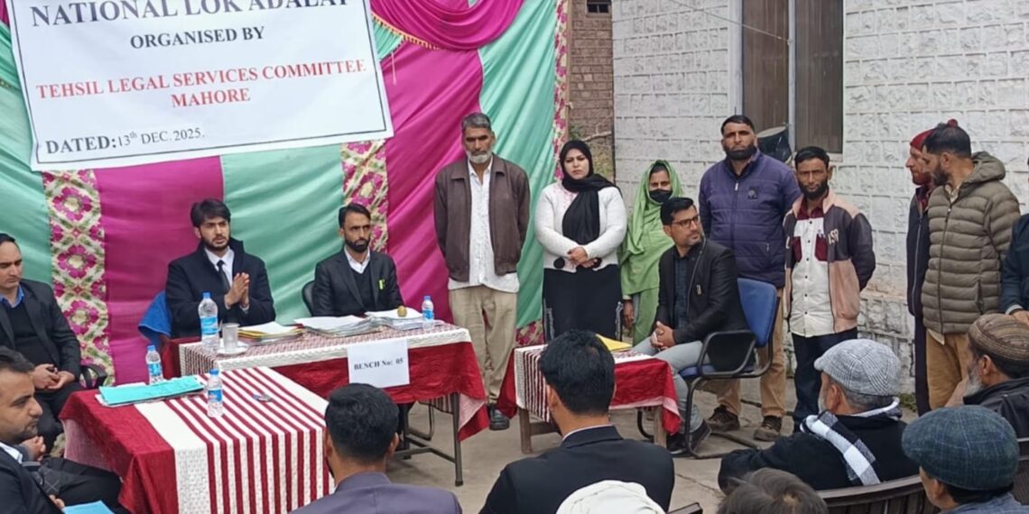 4th National Lok Adalat Reasi Resolves 2,402 of 3,065 Cases, Settles ₹1.59 Crore