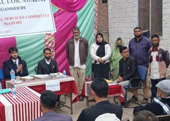 4th National Lok Adalat Reasi Resolves 2,402 of 3,065 Cases, Settles ₹1.59 Crore