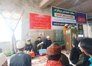 Scholars Remember Legacy of Mufti Faiz-ul-Waheed (RA) at Concluding Religious Programme in Karnah