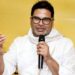 Prashant Kishor to Engage Kashmir Youth in Valley-Wide Interactions from Feb 2-5