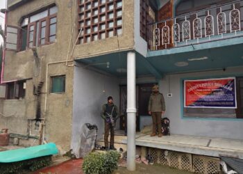 Srinagar Police Strike at Drug Cartel’s Wealth, Attach ₹1 Crore Property of Notorious Peddler