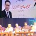 J&K Cultural Academy Felicitates Mohammad Ayub Mir Naim Karnahi on Retirement