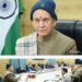 Higher Education Must Drive Innovation, Employability and Entrepreneurship: LG Manoj Sinha
