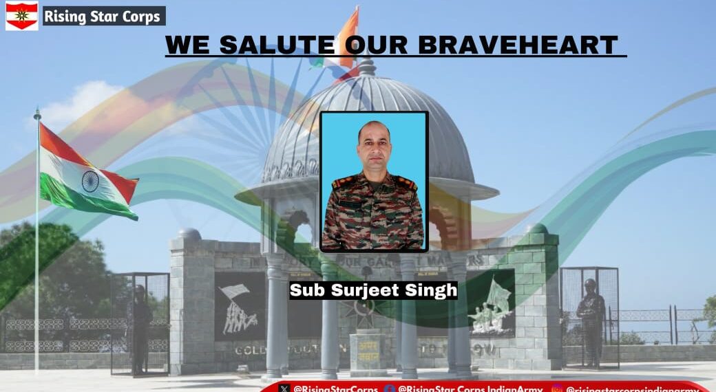 Indian Army Pays Tribute to Soldier Martyred during Duty in Jammu