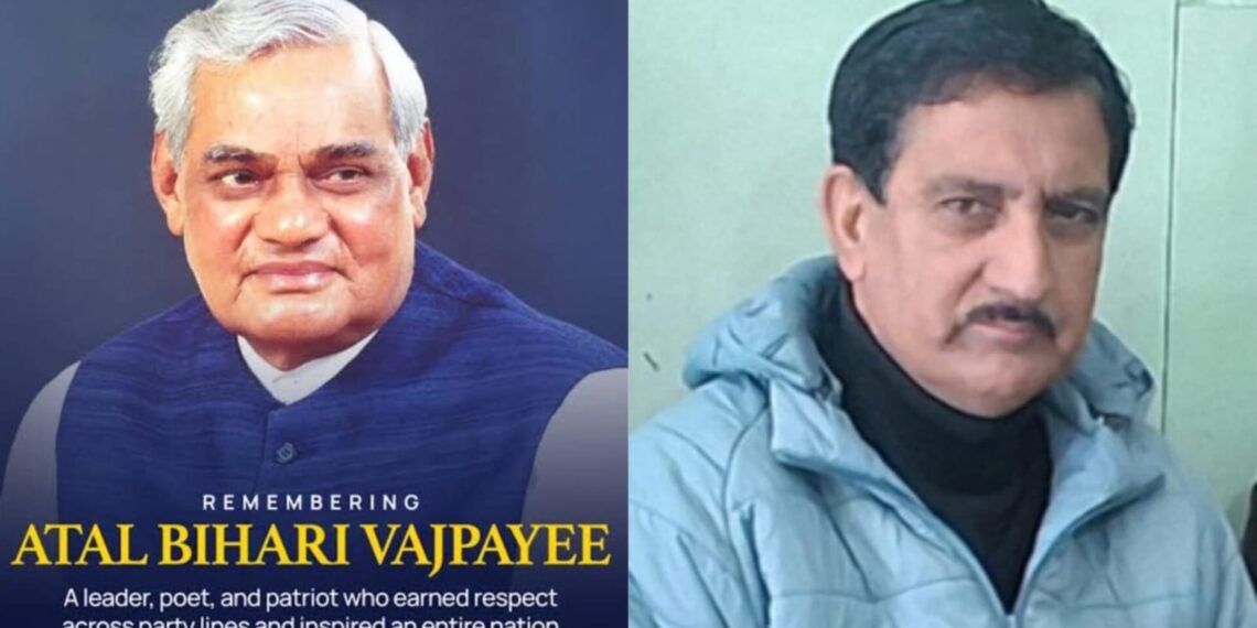 Atal Bihari Vajpayee and Kashmir: A Legacy of Empathy, Dialogue and Democratic Vision