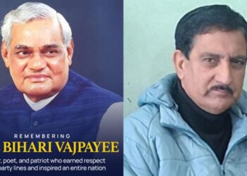 Atal Bihari Vajpayee and Kashmir: A Legacy of Empathy, Dialogue and Democratic Vision