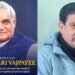 Atal Bihari Vajpayee and Kashmir: A Legacy of Empathy, Dialogue and Democratic Vision