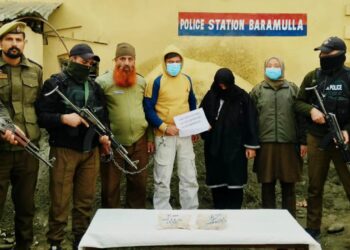 Baramulla Police Bust Major Drug Racket; 964g Heroin Seized