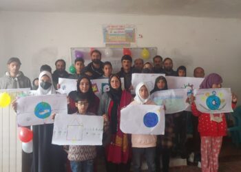 International Disability Day: Zone Dangerpora Holds Empowering Event at Brath-e-Kalan School