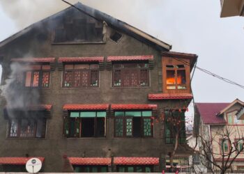 Three-Storey Residential House Gutted in Lal Bazar Fire