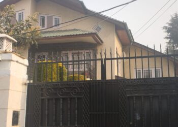 Security Breach in Budgam: Homestay Owner Booked for Concealing Stay of Foreign Guest