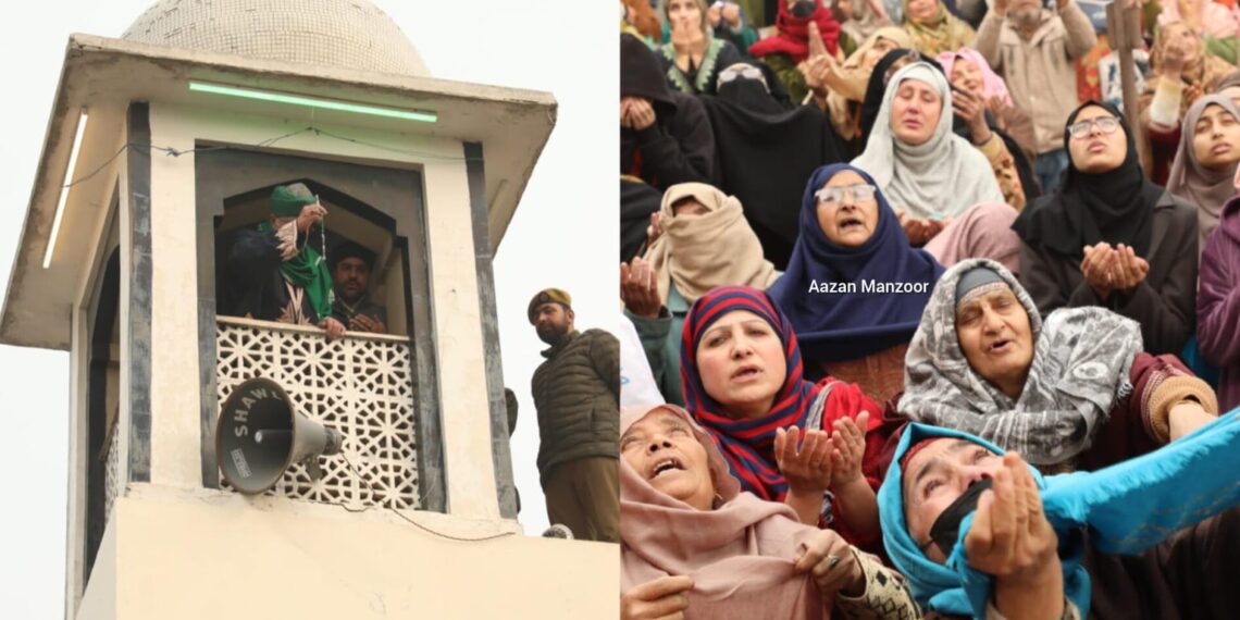 Devotees Throng Hazratbal Shrine to Observe Urs of Hazrat Abu Bakr Siddiq (RA)