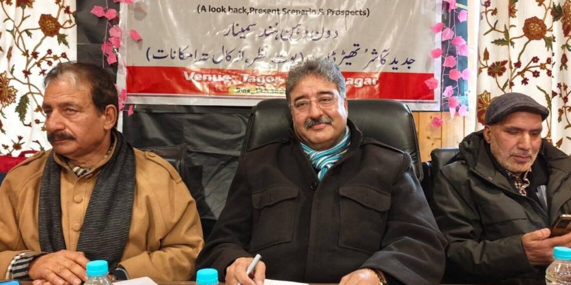 Mushtaaque Khan Presides Over Concluding Session of Two-Day Theatre Seminar at Tagore Hall