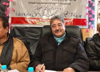 Mushtaaque Khan Presides Over Concluding Session of Two-Day Theatre Seminar at Tagore Hall