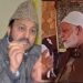 ‘Viral Clip’ Showing Man Carrying Pigeon Inside Mosque Sparks Anger; Grand Mufti Calls for Immediate Action