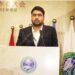 JK Pahari Welfare Front Condoles Demise of Dr Nayeem Showkat’s Father