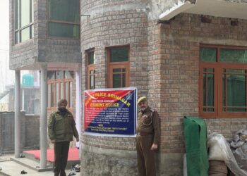 ₹1.6 Cr Asset Seized in Major Blow to Drug Network in Srinagar