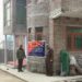 ₹1.6 Cr Asset Seized in Major Blow to Drug Network in Srinagar