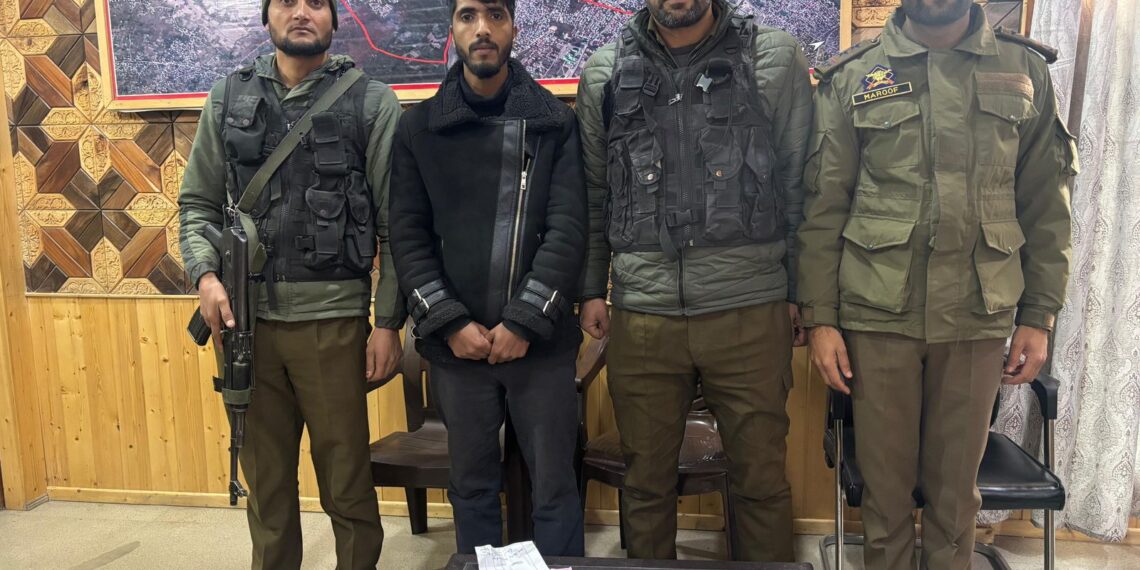 Srinagar Police Nabs ATM Fraudster in Bemina; 12 Stolen Cards Seized