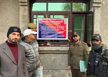 Srinagar Police Attaches Property of Drug Peddler Valued at ₹1 Crore