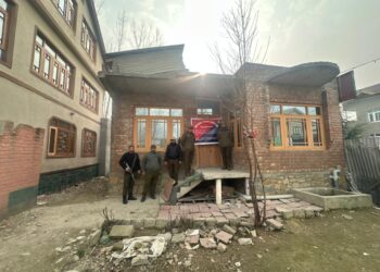 Srinagar Police Attaches Property of Notorious Drug Peddler Worth ₹1 Crore