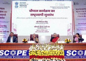 Ministry of Textiles launches the Nationwide Rollout of Chaupal Program in New Delhi