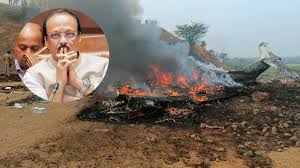 Maharashtra Dy CM Ajit Pawar Among 5 Killed in Baramati Aircraft Crash