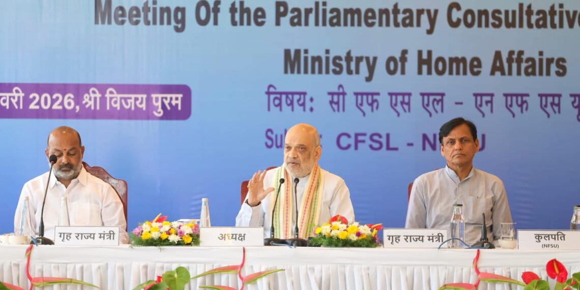 Modi Govt’s Stronger Justice System: ₹30,000 Cr Forensic Network to Fast-Track Convictions by 2029: HM Amit Shah