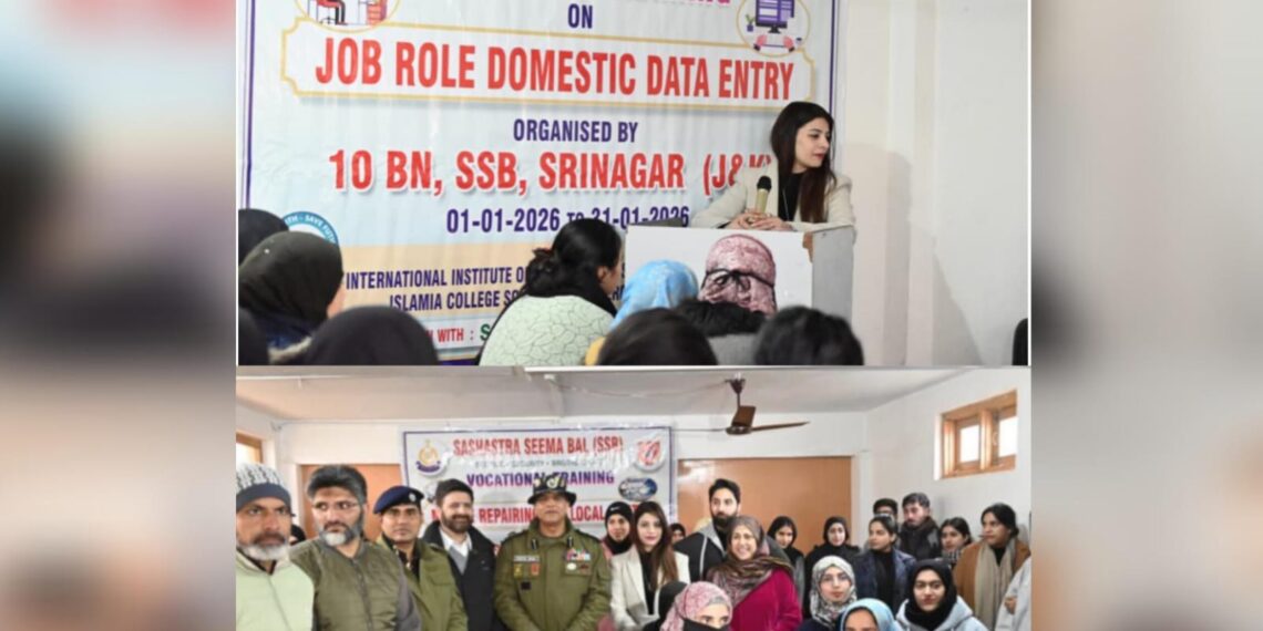 Skill Development Initiative Launched to Empower Youth