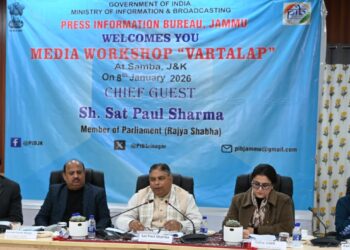 PIB Jammu Organises Media Workshop at Samba to Highlight Role of VB-GRAM G in Transforming Rural Employment