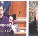 AIKS condemns statement on Guru Teg Bahadur in Delhi State Assembly