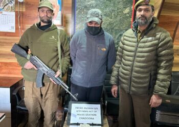 Budgam Police Arrests Drug Peddler; Contraband Recovered